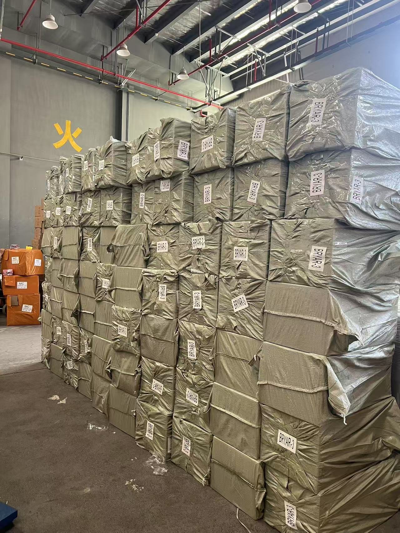 Warehouse Visit